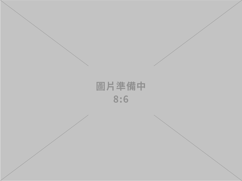 政院通過「身心障礙者權益保障法」部分條文修正草案 落實身心障礙者權利公約 強化身心障礙者保護機制